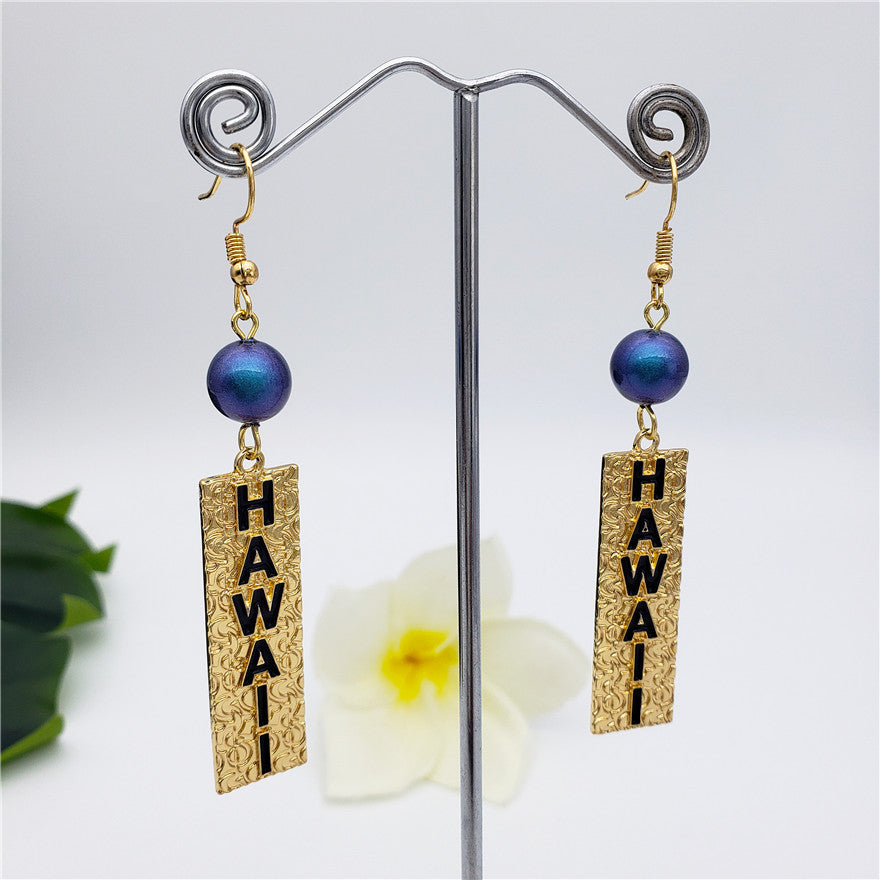 Carved Rectangle Bar Earrings With A Pearl In Different Styles And Colors