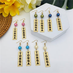 Carved Rectangle Bar Earrings With A Pearl In Different Styles And Colors